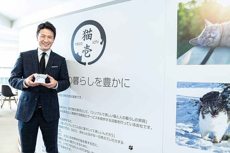 猫壱の「脚付フードボウル」は、なぜ愛猫家に選ばれたのか？ 猫目線の商品開発で大ヒット