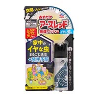 アース製薬 おすだけアースレッド 無煙プッシュ イヤな虫用 80プッシュ