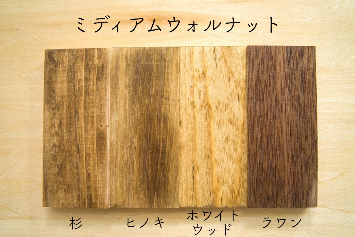 木工職人が教えるDIYにおすすめ木材用塗料5選｜ホームセンターで購入