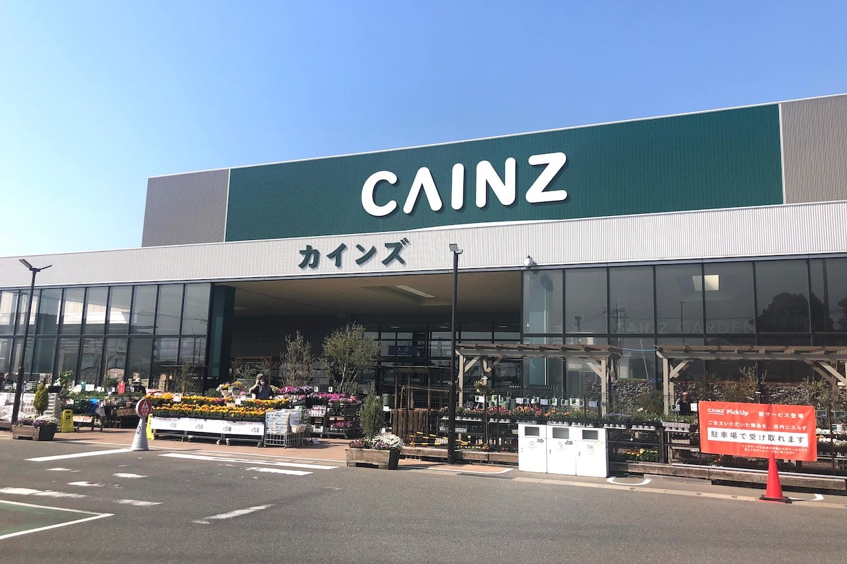 カインズ 福岡 新宮 店