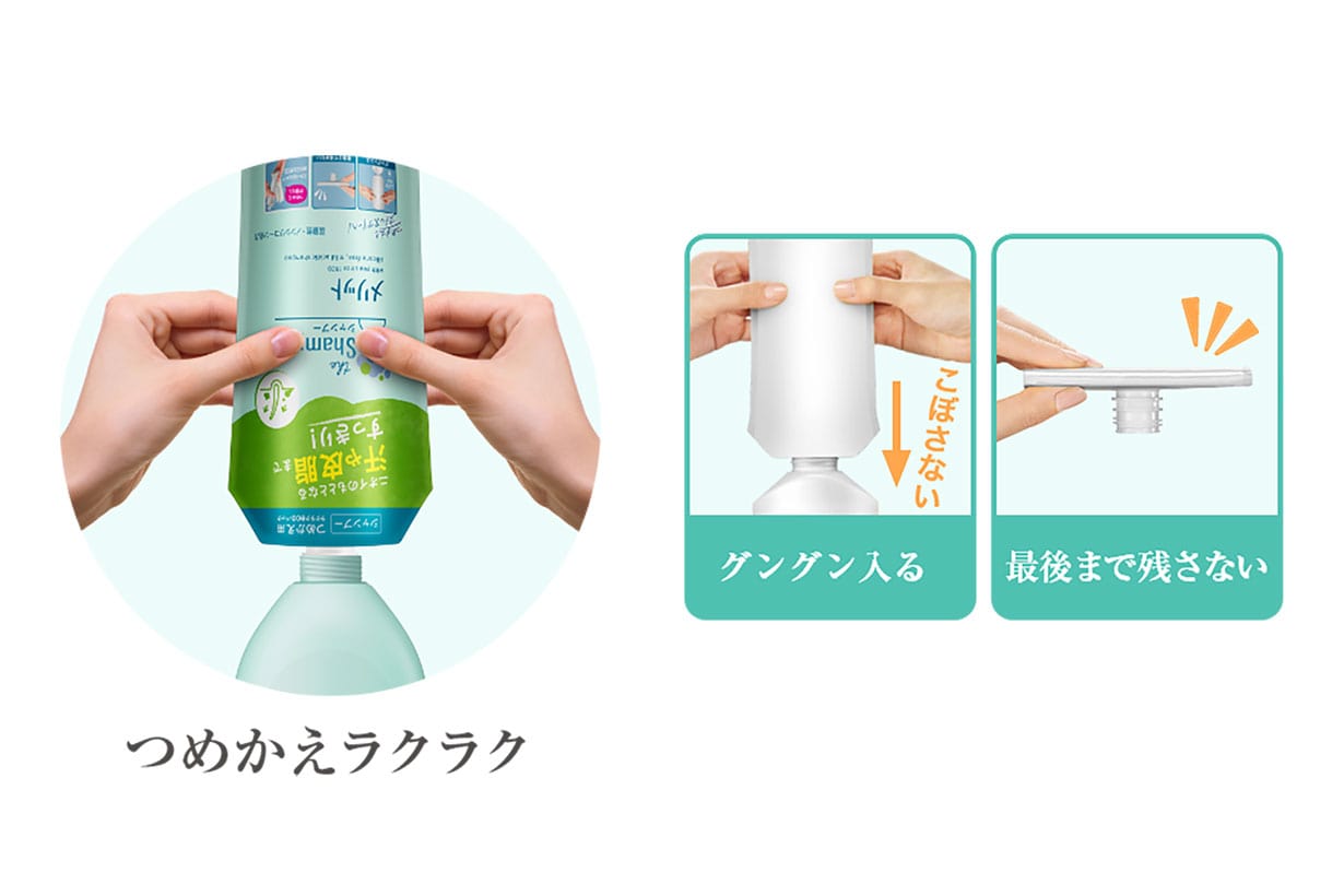 TOKIOハイパー シャンプー 700ml 詰め替え用 シャンプー