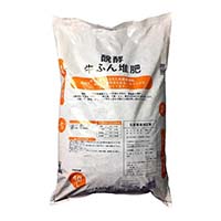 醗酵牛ふん 40L PF