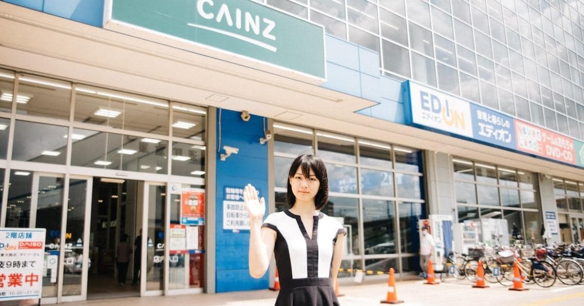 アンドロイドにも物欲はあるのか、アンドロイドのお姉さんが検証する | となりのカインズさん