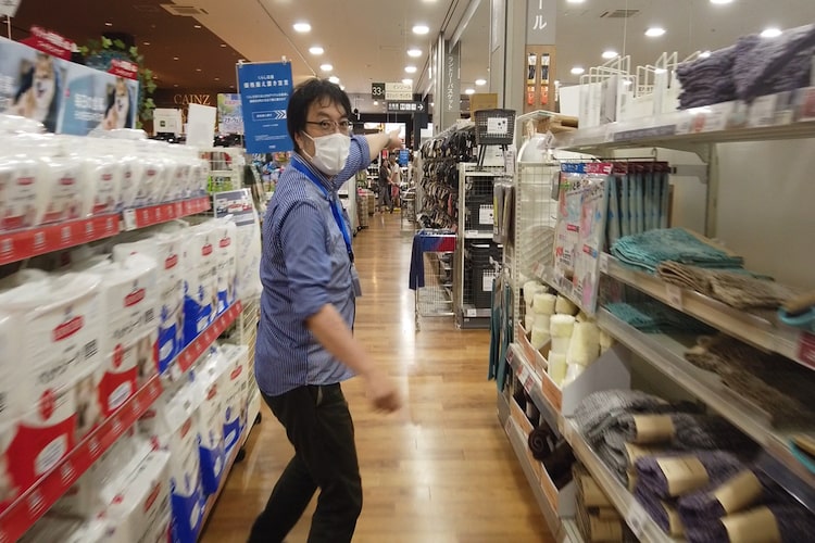 ホームセンターにあるもので「しりとり」したらいつまでも終わらない説