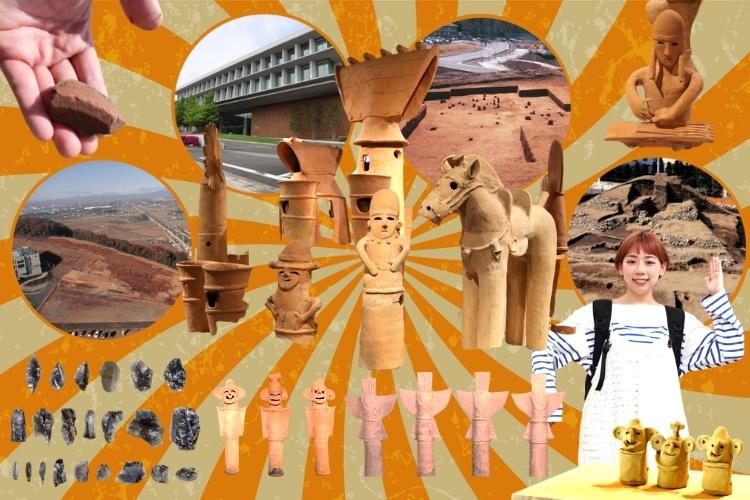 古代人とカインズ社員の摩訶不思議な関係！ 3つの巨大環状集落と笑う埴輪の謎