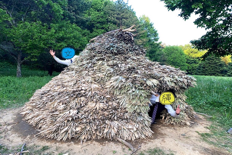 カインズの便利道具に頼る現代人たちよ、これが縄文DIYだ！