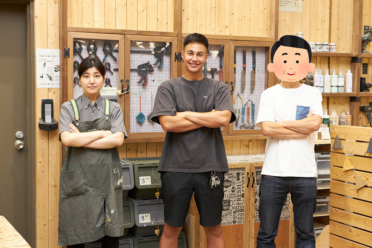 ユージ登場】 失敗したらこれを読め！ 好事家達による、DIYがもっと