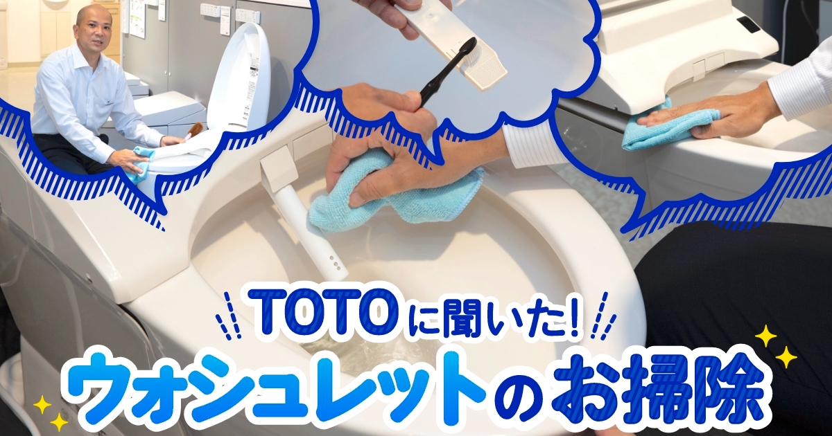 掃除中 掃除機 よくあるご質問「機種共通_回転ブラシお手入れ方法
