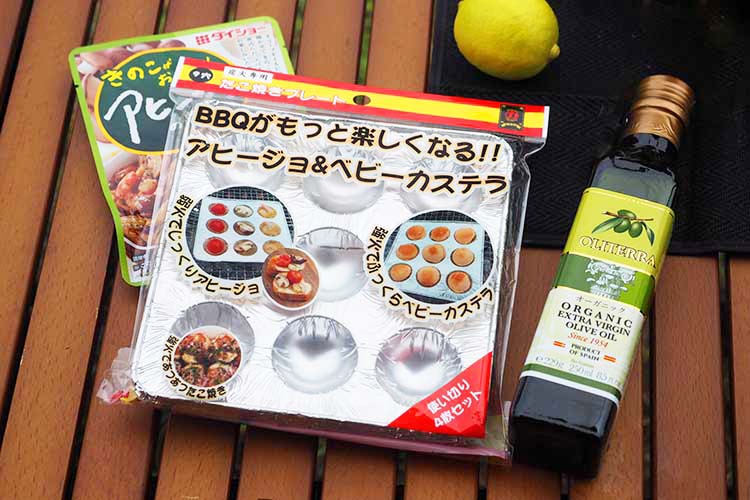 アヒージョにしゅうまい、杏仁豆腐！ 「たこ焼きプレート」で作るキャンプ飯17選