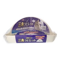 三角ラビレット 消臭セット ミルキー