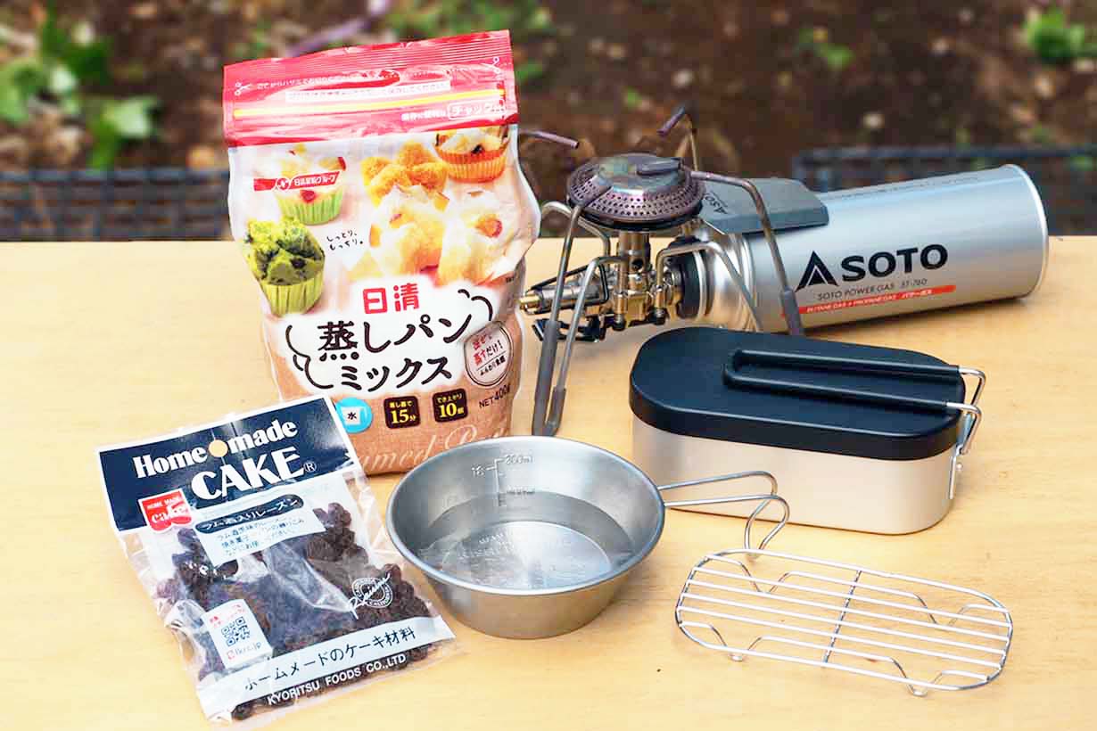 ご飯を炊くだけじゃない。飯盒ひとつでできるオーブン料理やグリルメニュー、スイーツレシピ9種 | となりのカインズさん