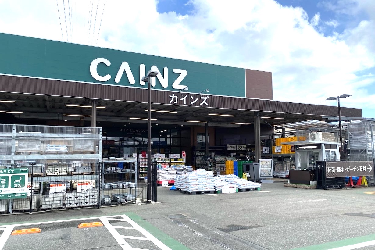 なぜ 富士山の麓にカインズが密集する謎 店長たちに聞いた出店理由と 近所のカインズは仲間か競合か となりのカインズさん