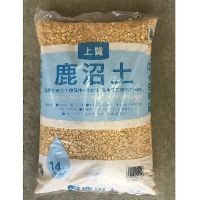 鹿沼土 上質 14L H