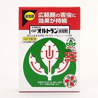 住友化学園芸 オルトラン水和剤 1G×10