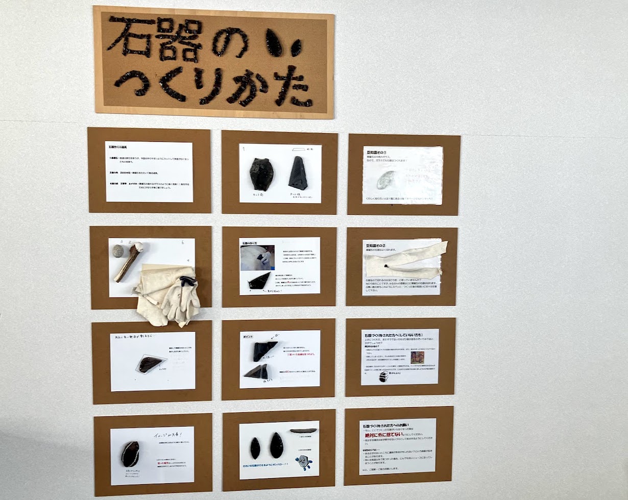 ヨーロッパの旧石器社会　帯付き ヨーロッパの旧石器社会 帯付き ヨーロッパの旧石器社会 帯付き