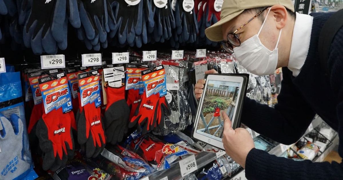 日本、プロダクト・サービス紹介