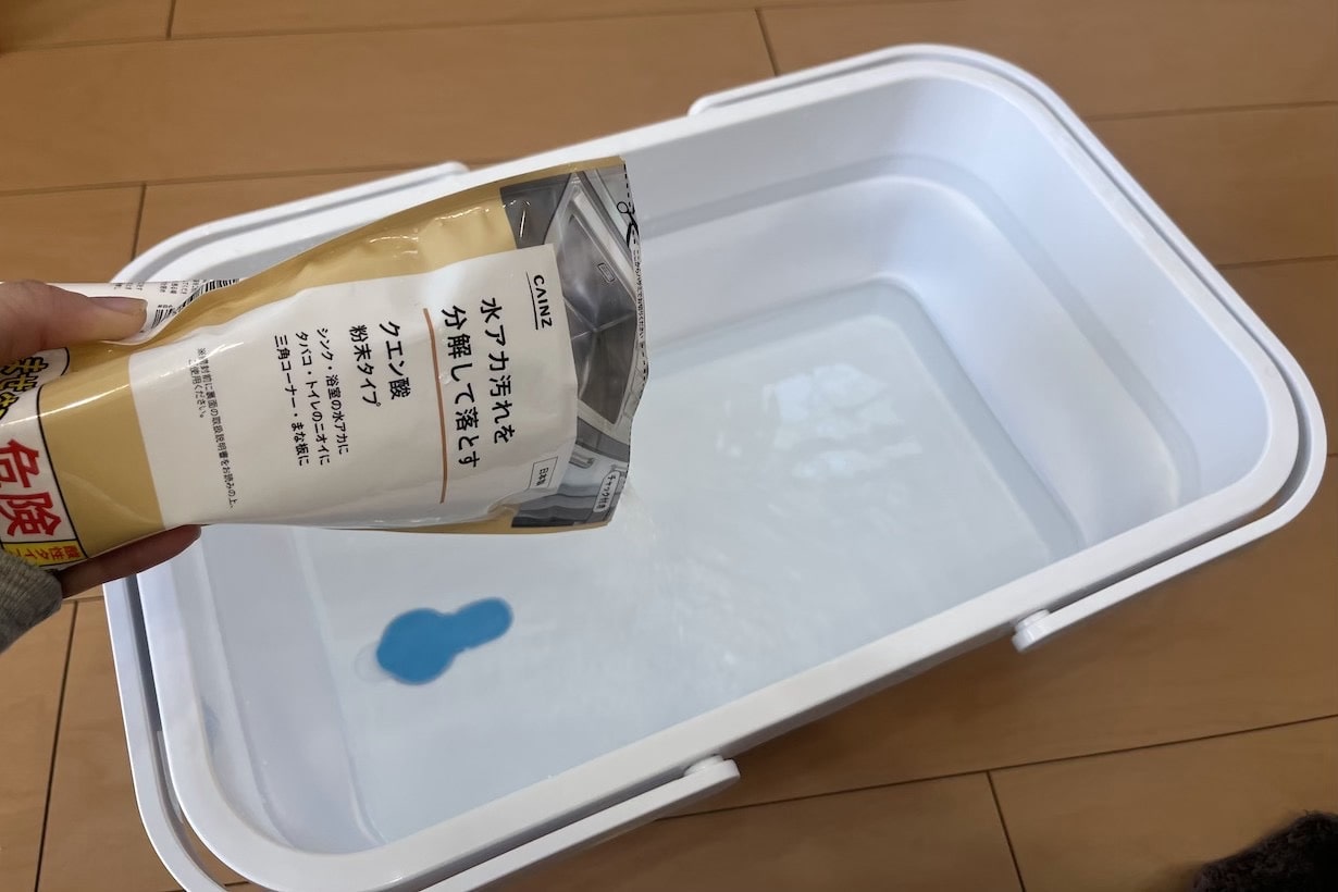 しまう前に】汚れびっしりの加湿器をクエン酸でつけ置き掃除 | となり