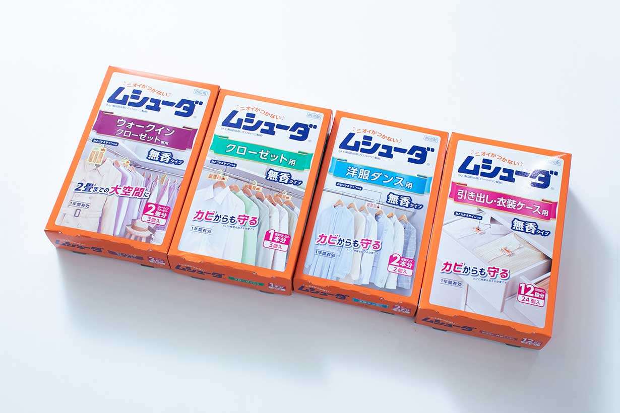 各種ムシューダ