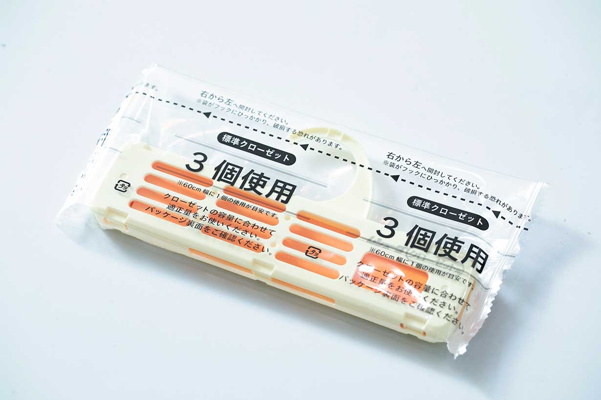 防虫剤の個包装