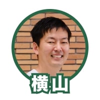 横山さん顔アイコン
