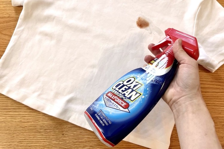 洋服のシミ、諦めないで！ オキシクリーンマックスフォーススプレーで頑固汚れも激落ち