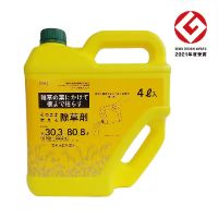 そのまま使える除草剤 4L
