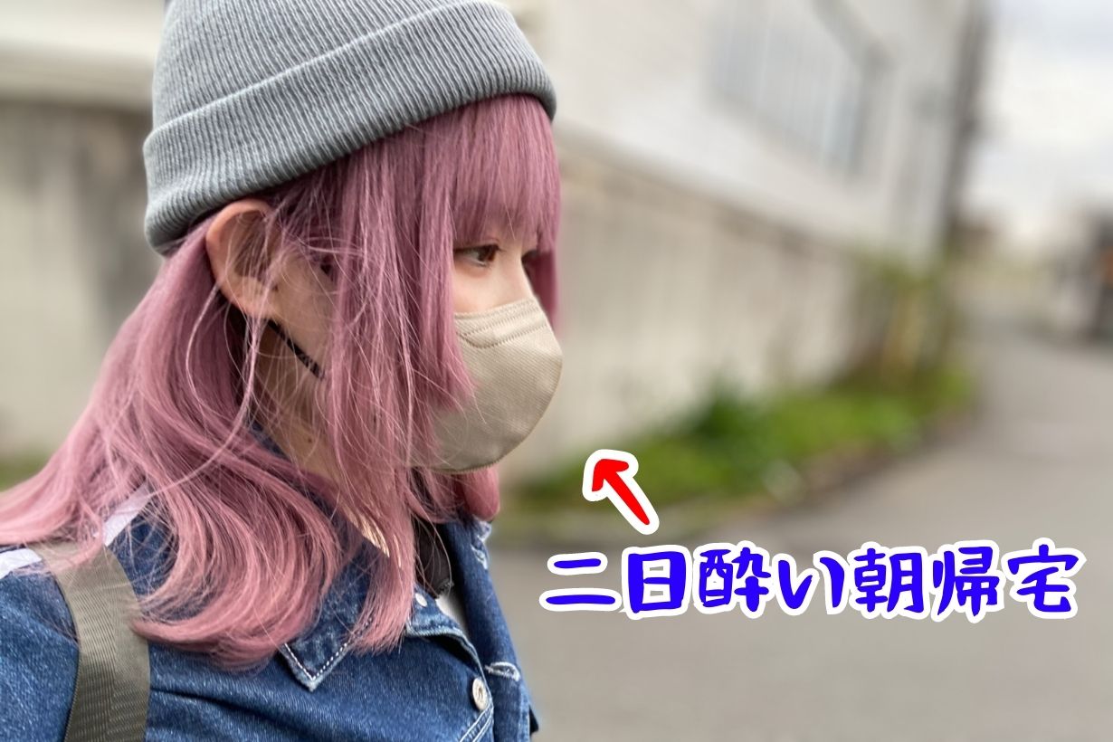 超時短の敷パッド】ゴムなし＆すべり止め付きPitapaでぐっすり眠ろう