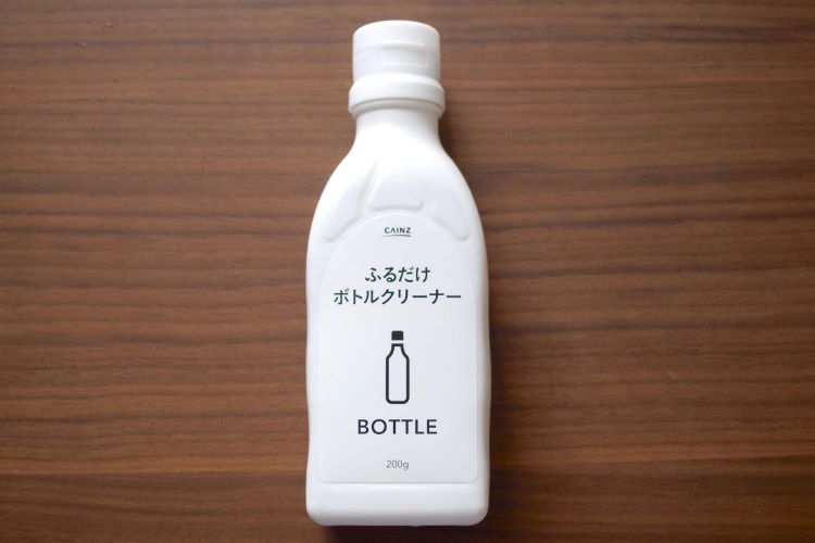 ふるだけで水筒が洗える。ネットで評判のカインズ「ボトルクリーナー」の実力！