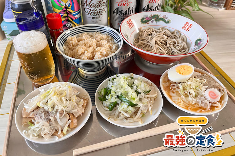 最強のラーメンライス「中華そばみたか定食」