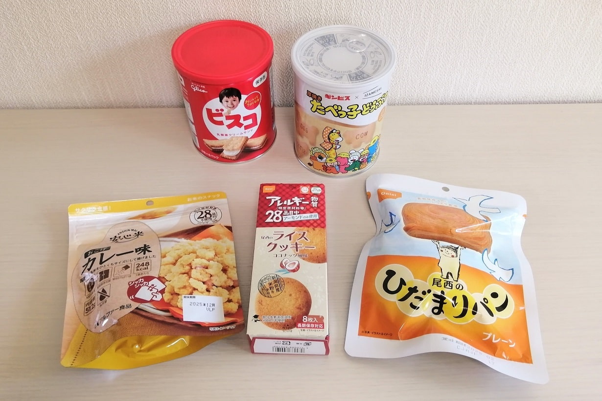 12 保存食 非常食 保存水 災害 備蓄 アルファ米 ひだまりパン 防災セット 12 保存食 非常食 保存水 災害 備蓄 アルファ米 ひだまりパン