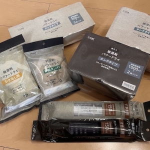 【湿気対策・カビ・臭い予防に】クローゼットと靴箱にはカインズの除湿剤「パワードライ」がおすすめ！