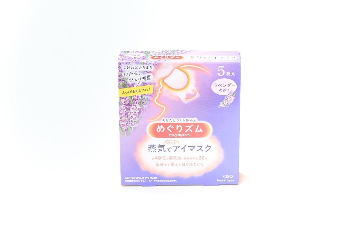 めぐり ズム 目 に 悪い