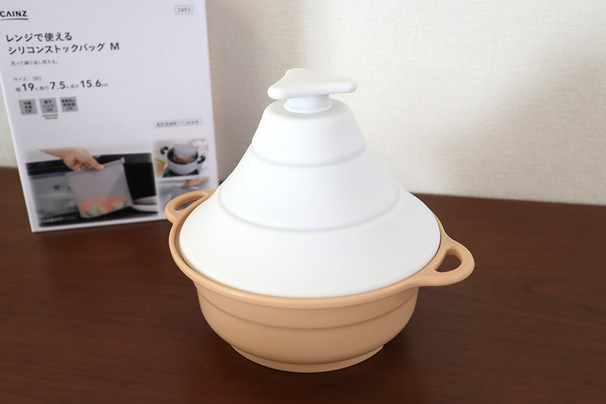 レンジdeチン！ カインズおすすめレンジ用品「レンジで楽チン プレート15cmセット