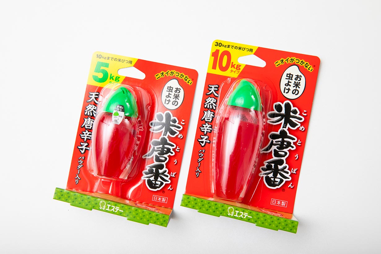 お 米 虫除け