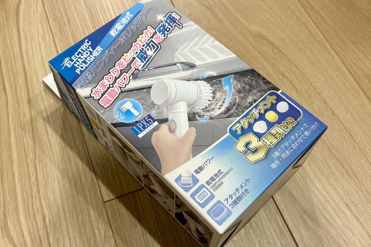 電動ポリッシャーで汚れ撃退。クレンザーと一緒に使ってキッチンの水垢