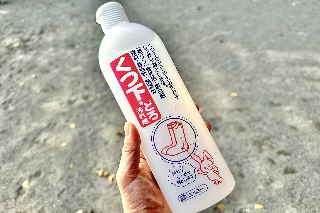 泥汚れ 洗剤 泥汚れ対策に 半年で215万個売れた アタック プロ