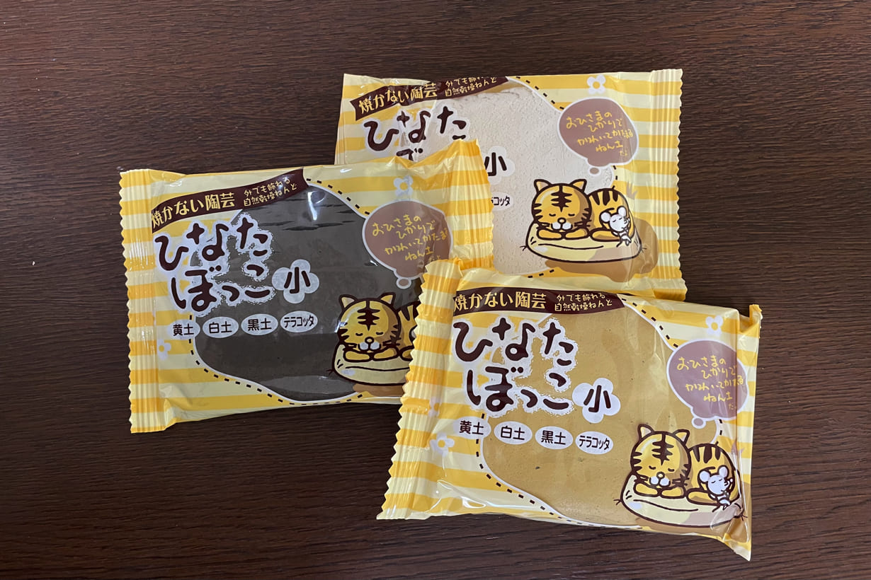 ななし(プロフお目通しください)様♡ 5点 おまとめ 専用ページ ななし