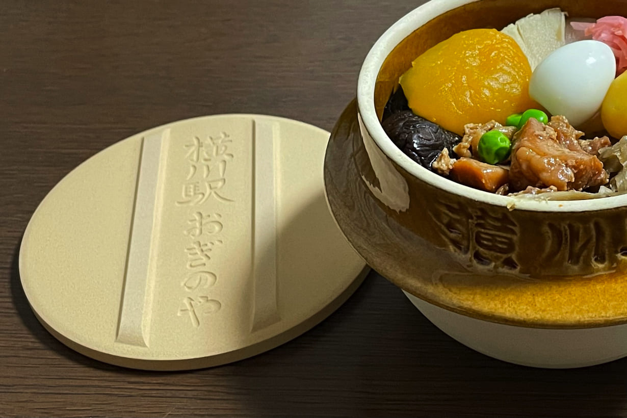 日本民話でお馴染みのぶんぶく茶釜を作ってみた | となりのカインズさん