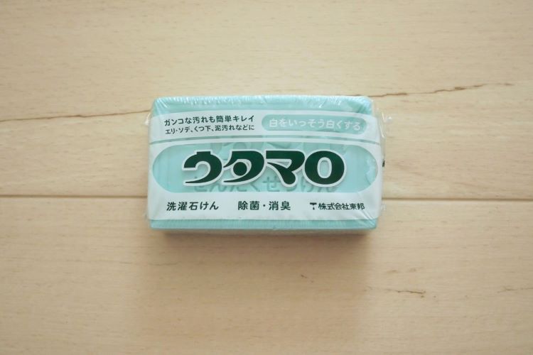 【お掃除のプロ監修】ウタマロ石けんの使い方。靴や衣類の汚れ・黄ばみ・黒ずみをすっきりきれいにする方法