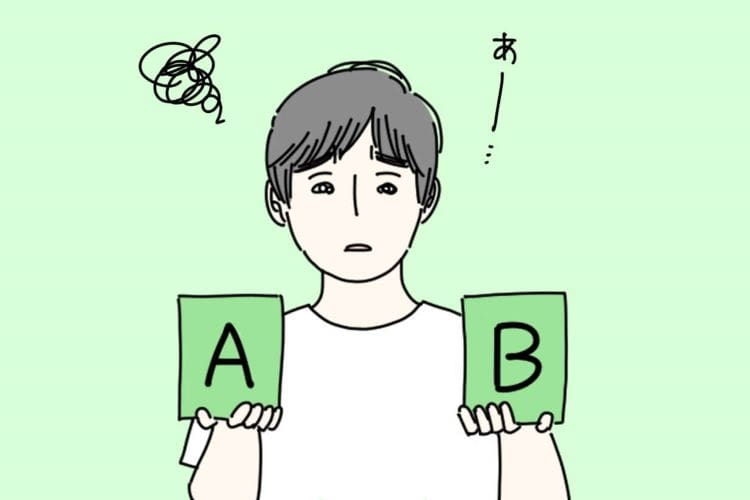 カインズのカフェで熟考してからフライパンを買う