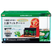 マリーナ 600BKS デュアルクリーンセット