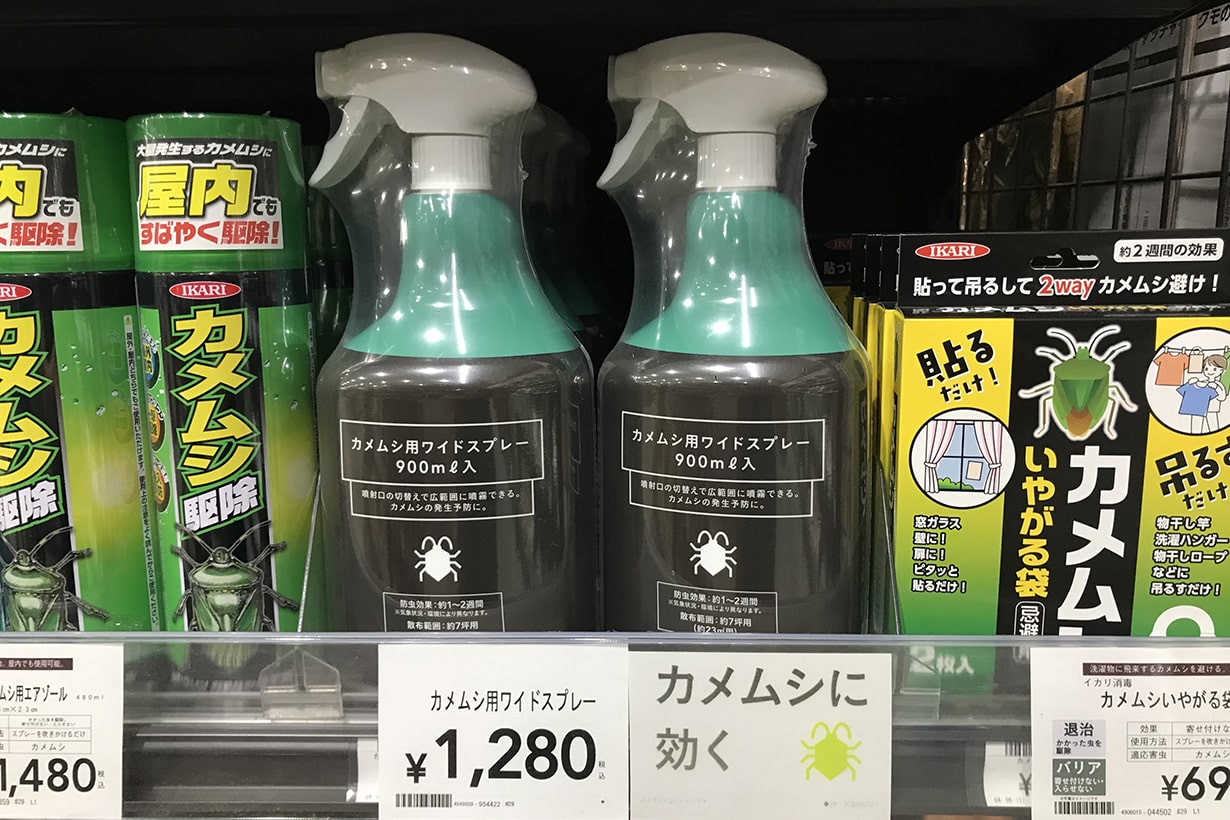 カメムシ 寄せ付け ない