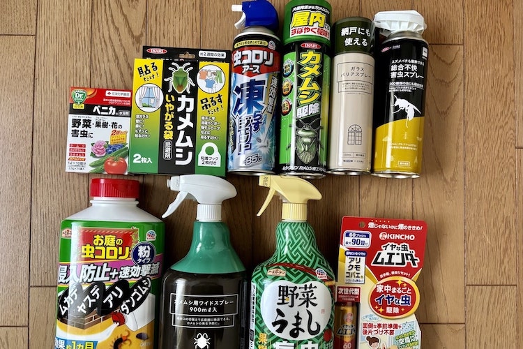 害虫対策の専門バイヤーが教える、カインズで買えるカメムシ予防・殺虫グッズおすすめ10選