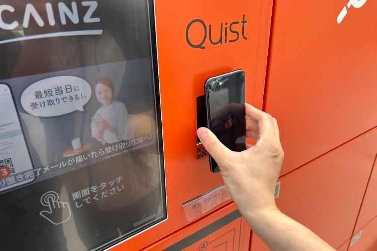 たった5分で買い物完了!? カインズの神サービス「CAINZ PickUp」で平日の夜が激変した話