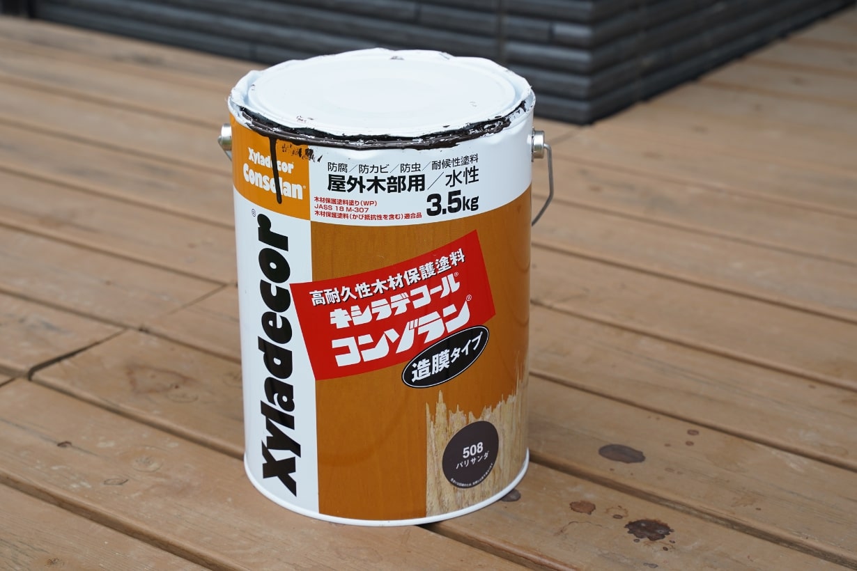 キシラデコール 16l ウォルナット」の人気商品一覧 | 安い商品を通販