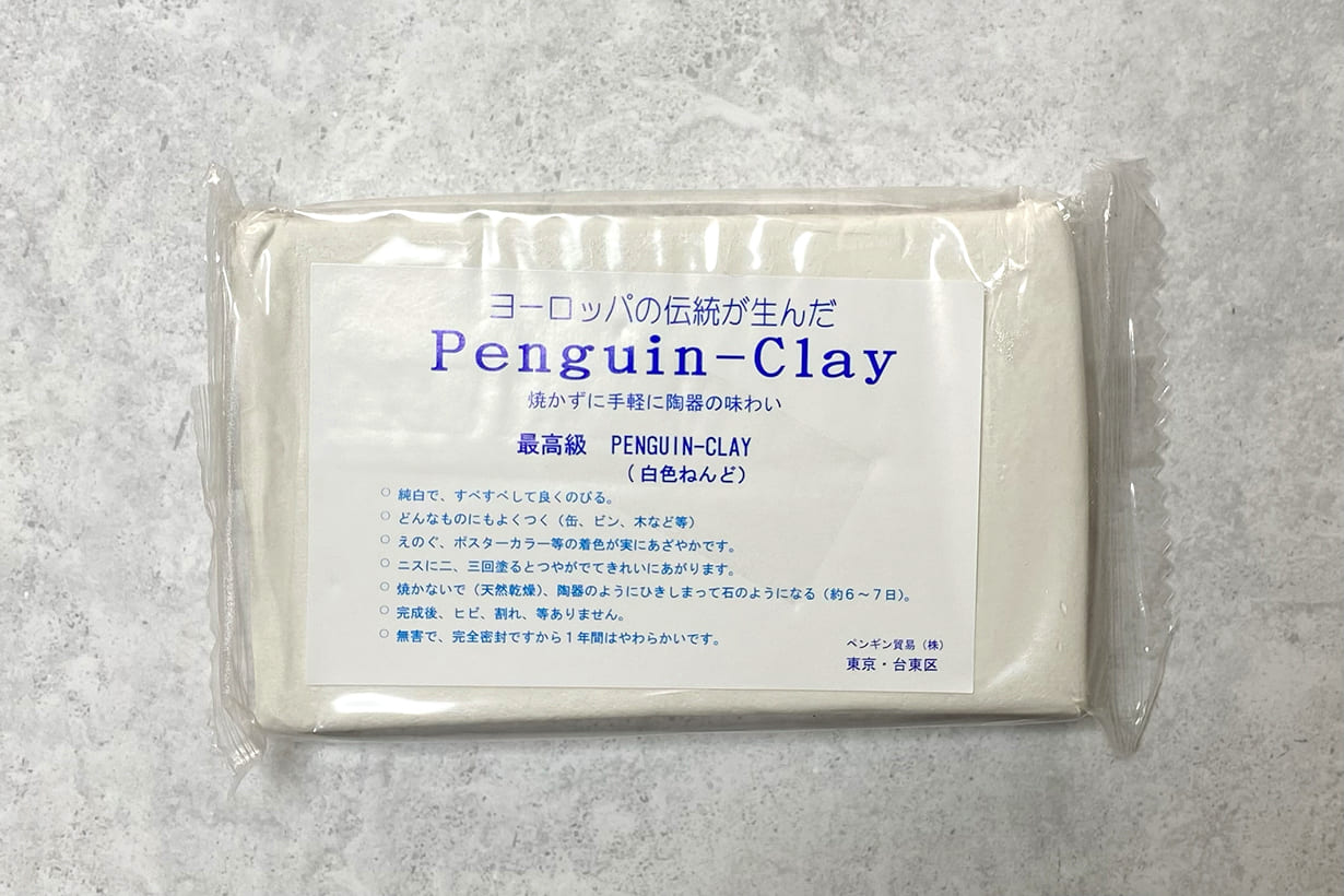 壁掛け。紙粘土と石粉粘土の練 り合わせ。 石粉 ねんど