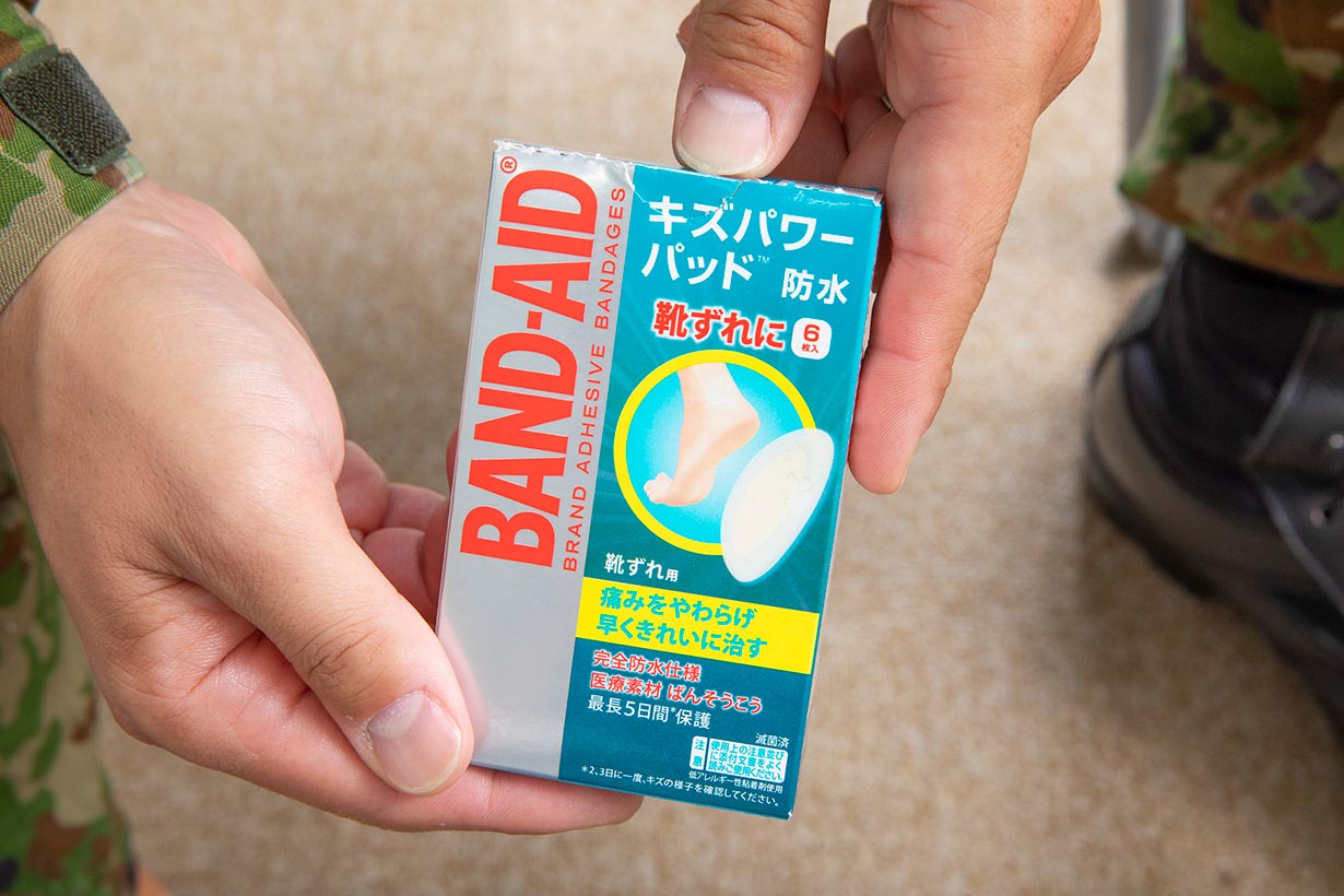 JNTLコンシューマーヘルス バンドエイド キズパワーパッド 靴ずれ用 6枚