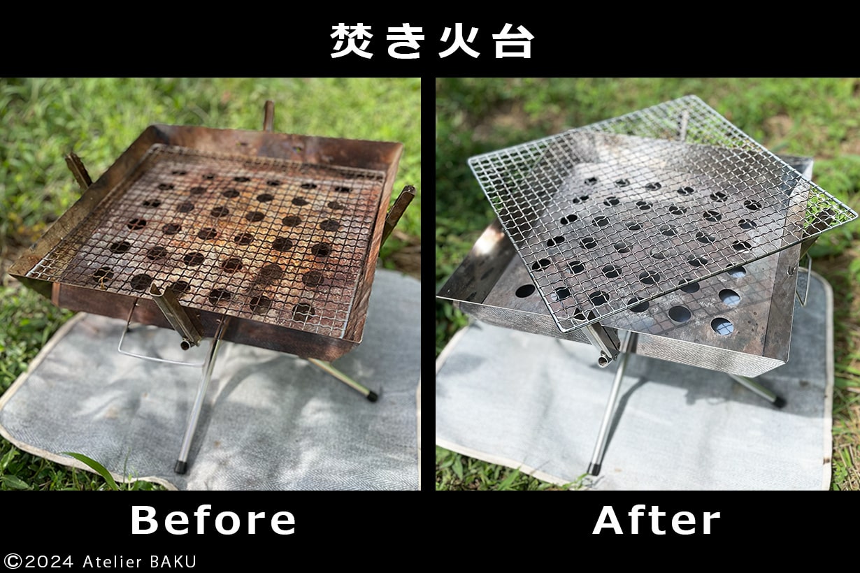 ポータブル バーベキュー 洗浄器具 KYOCERA（京セラ） 充電式ポータブル洗浄機 BPWN-1100 : 総合通販