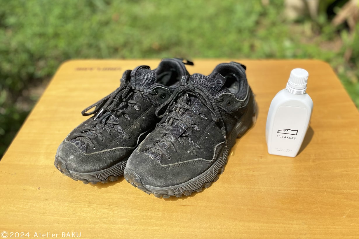 キャンプ道具の油・コゲ・サビにも効く。カインズの「プロ仕様洗剤」で