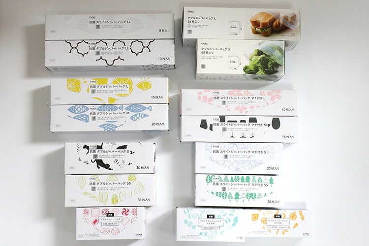 カインズの「ジッパーバッグ」種類多すぎ。失敗せずに選ぶために全種類を使い比べてみた